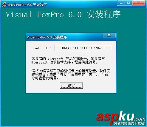 Visual,Foxpro