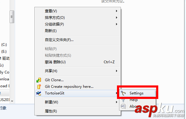 vs2012,gitHub