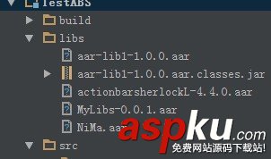Android Studio如何使用aar依赖包? AndroidStudio,aar