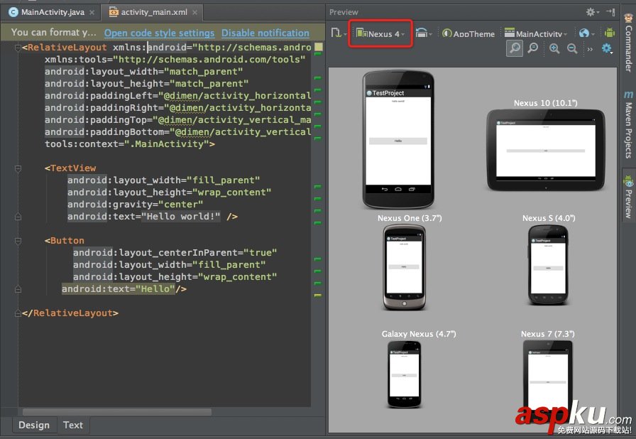 AndroidStudio,使用教程