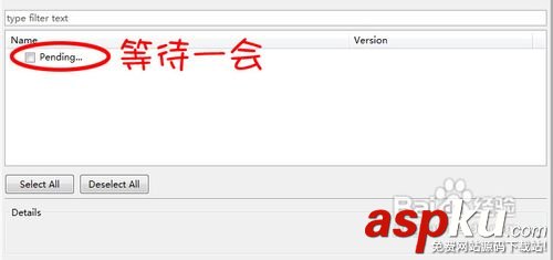 eclipse中添加android,ADT,ADT插件的安装