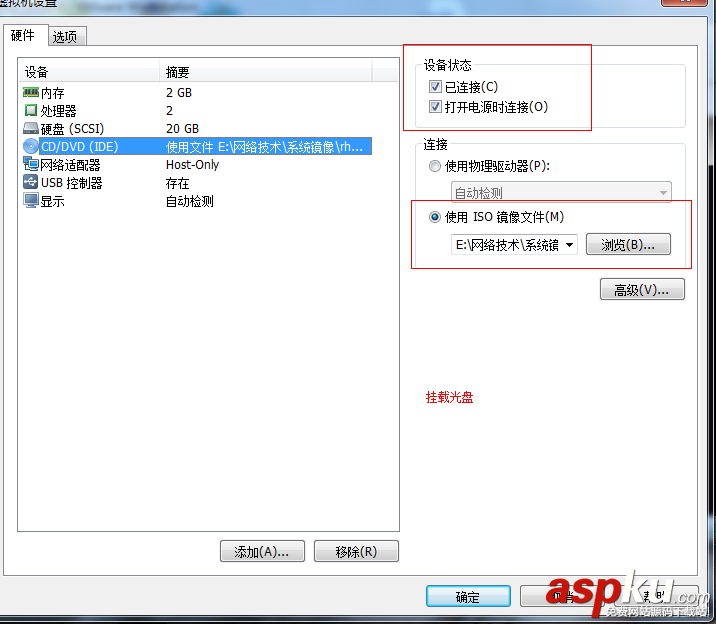 Samba,文件共享服务