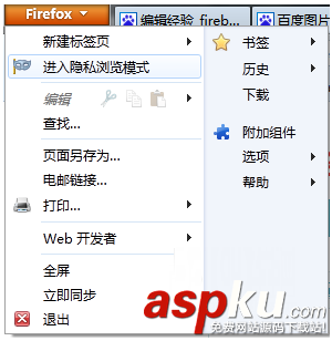 firebug