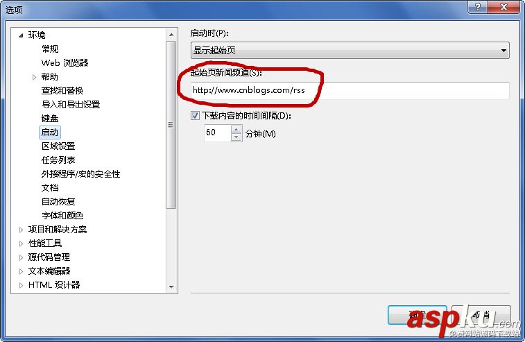 Visual Studio IDE 实用小技巧(附打包下载) VisualStudio,IDE