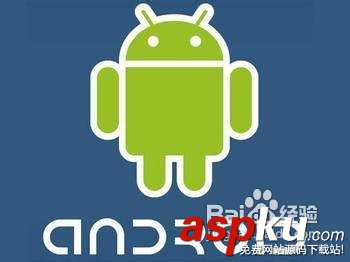 eclipse中添加android,ADT,ADT插件的安装