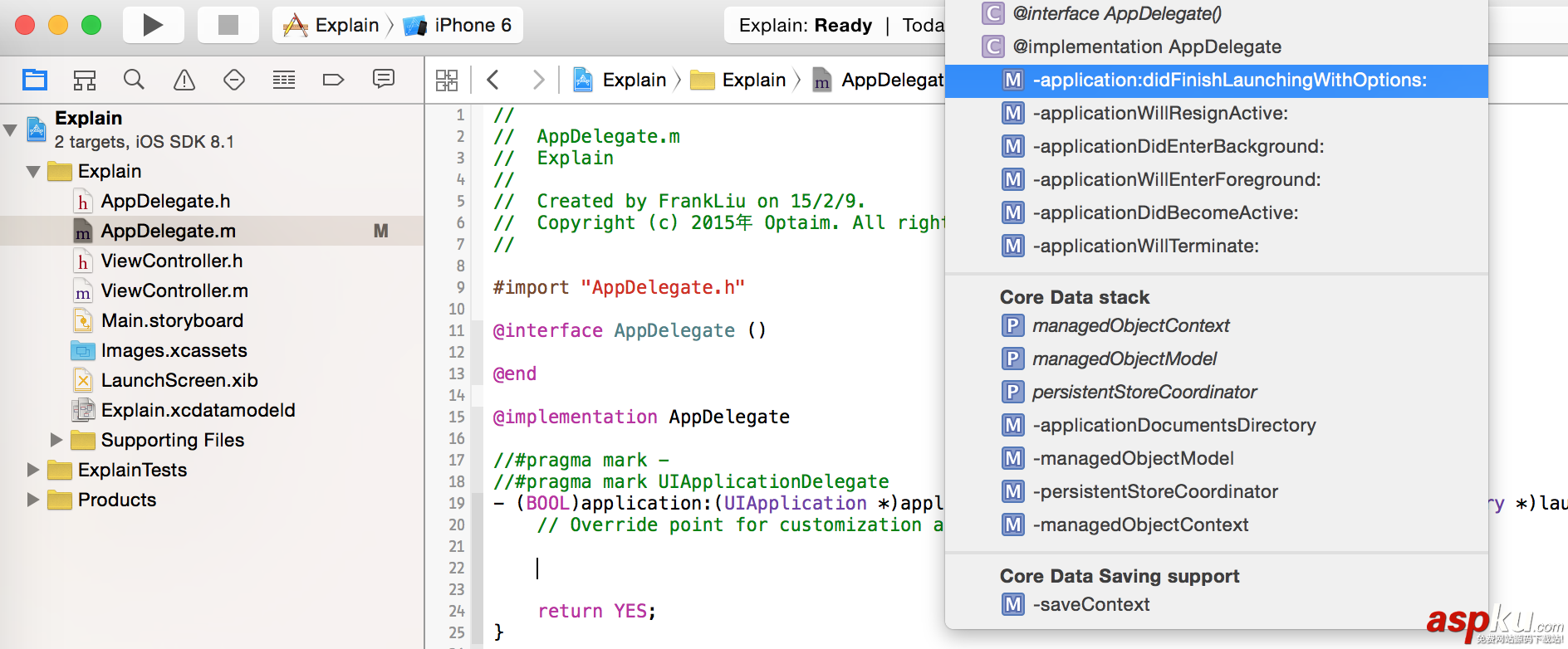 Xcode,小技巧,注释