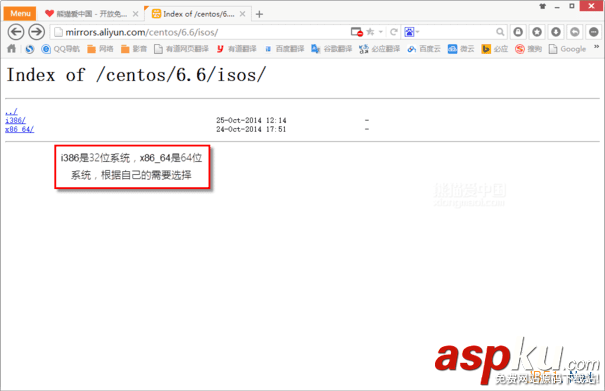 VMware,Workstation,虚拟机,安装Centos