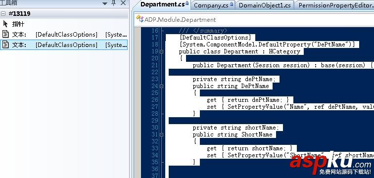 Visual Studio IDE 实用小技巧(附打包下载) VisualStudio,IDE