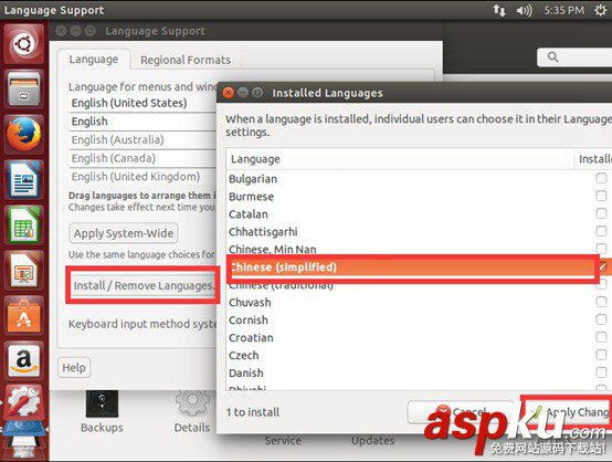 ubuntu,中文