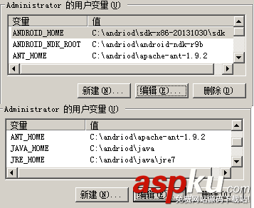 NDK,安卓开发环境,安卓应用,android