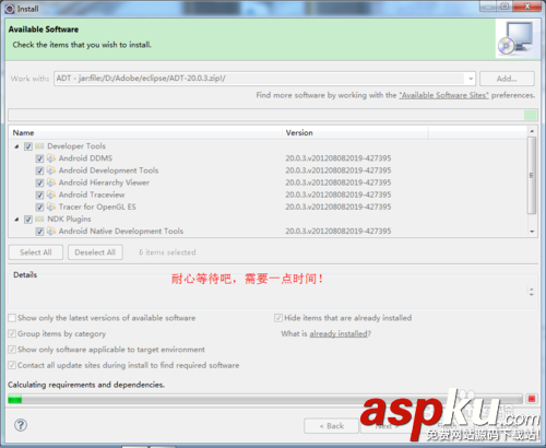 Eclipse,ADT,Android