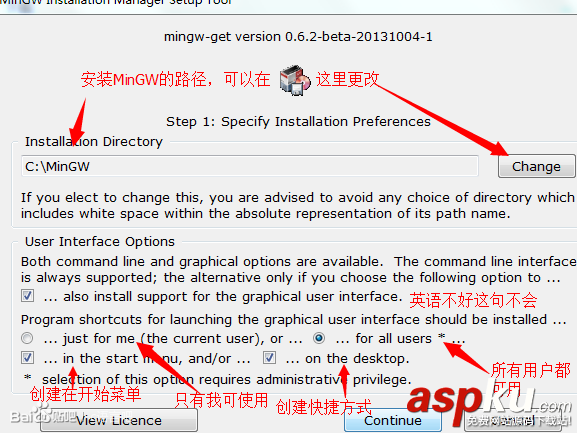 MinGW,C语言