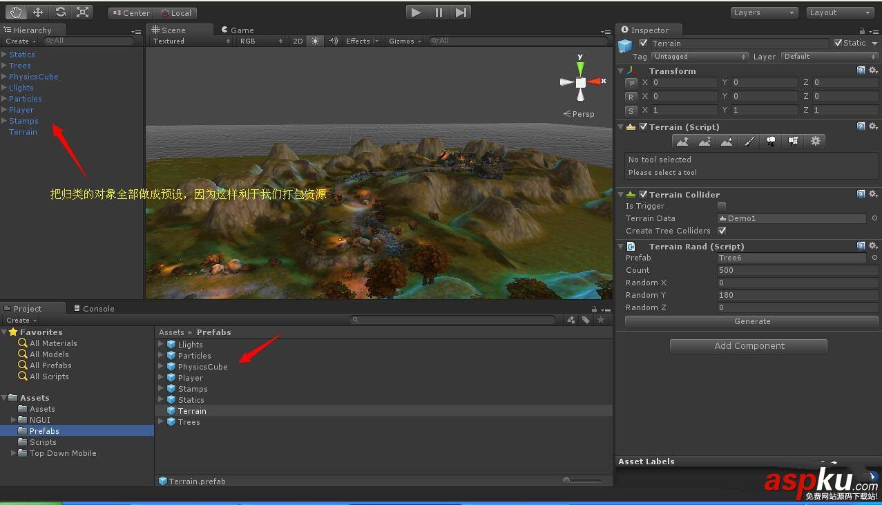 Unity3D 场景导出成 XML 并解析还原场景 Unity3D,场景,导出,XML,解析,还原