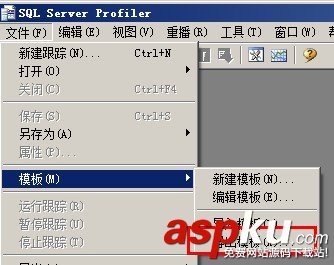SqlServer2012,扩展事件