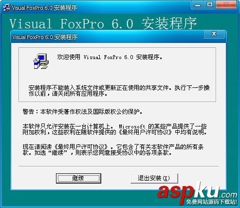 Visual,Foxpro