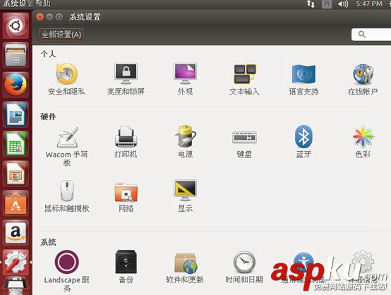 ubuntu,中文