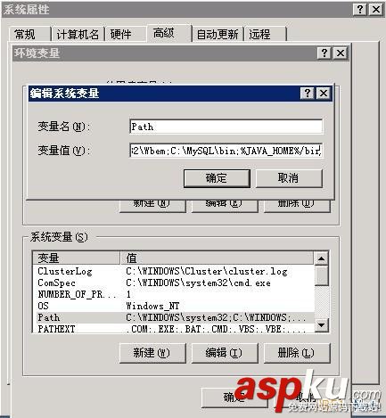 Windows,安装jmeter