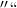 Notepad++,快捷键,正则表达式