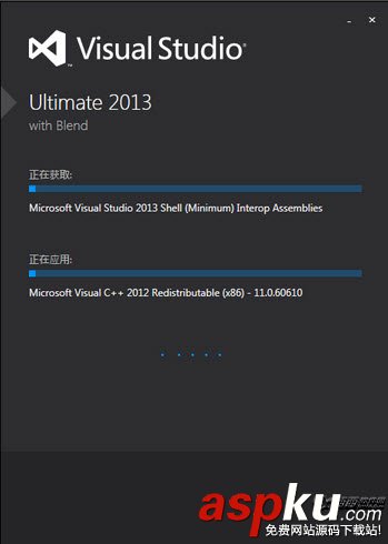 VS2013,启动调试出错