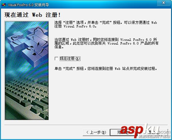 Visual,Foxpro