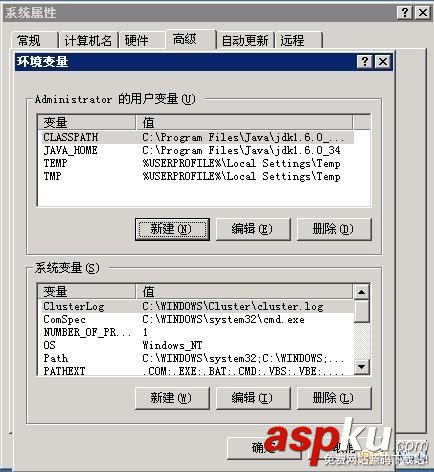 Windows,安装jmeter
