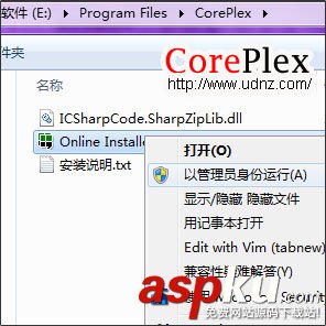 CorePlex