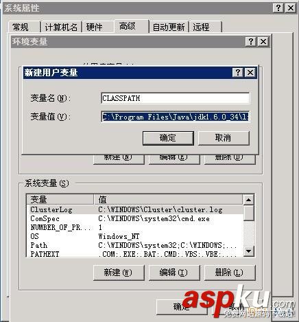 Windows,安装jmeter