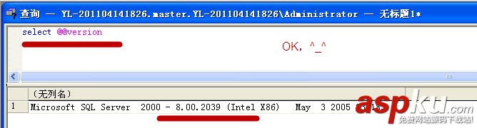 SQLServer,Personal
