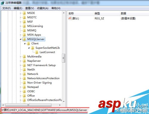 SQLserver,重新启动计算机失败