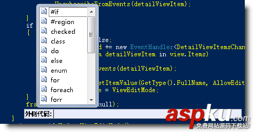 Visual Studio IDE 实用小技巧(附打包下载) VisualStudio,IDE