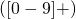 Notepad++,快捷键,正则表达式