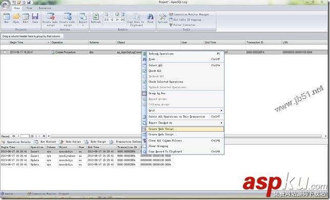 ApexSQLLog,SQL误操作恢复工具