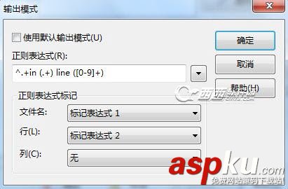 EditPlus,PHP,调试环境