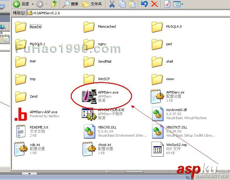 APMServ,PHP环境