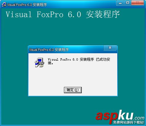 Visual,Foxpro