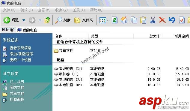 APMServ,Apache,启动失败