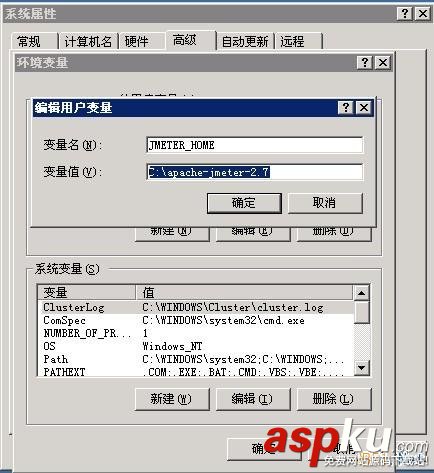 Windows,安装jmeter