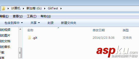 vs2012,gitHub