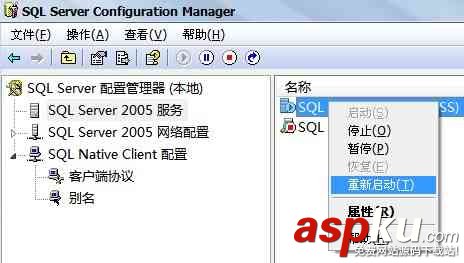 windows mobile+webservice+sql server 2005配置方法 windows,mobile