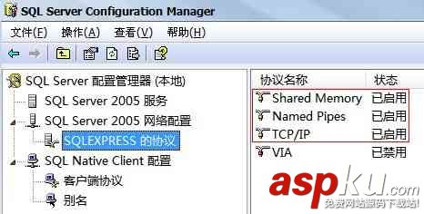 windows mobile+webservice+sql server 2005配置方法 windows,mobile