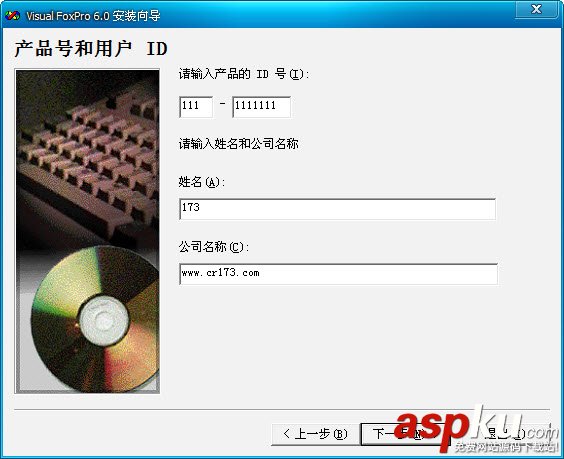 Visual,Foxpro