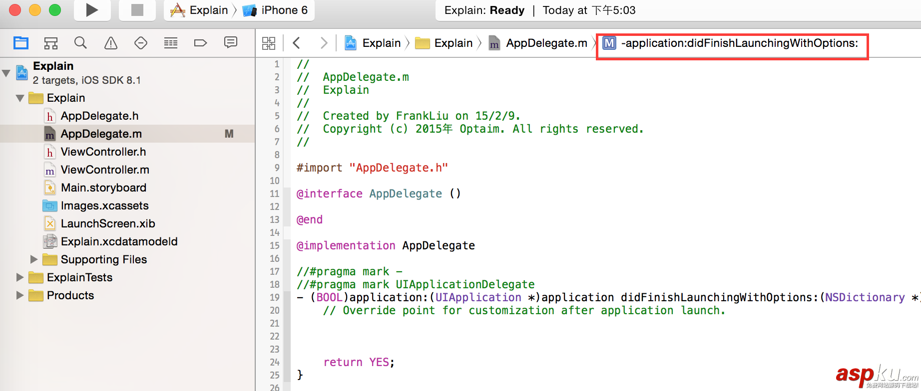 Xcode,小技巧,注释
