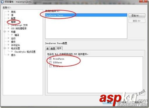netbeans,maven,jsf