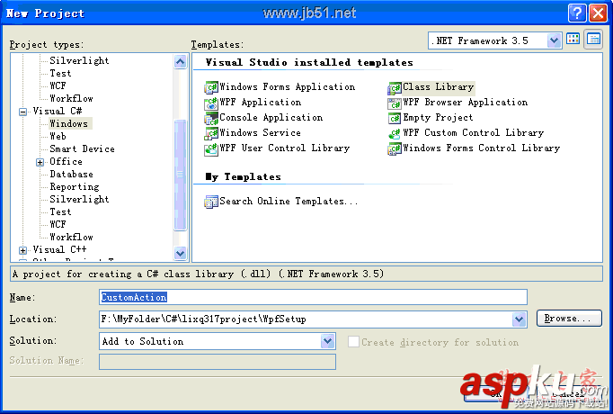 vs2008,安装部署