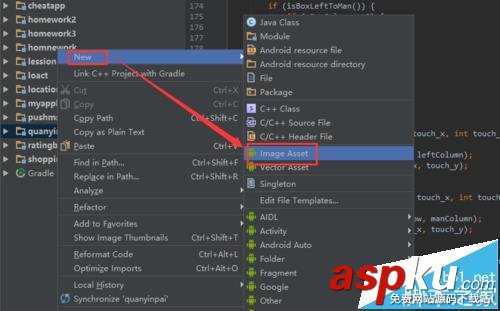 AndroidStudio,图标,图标库