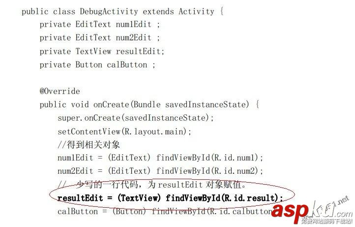 android,debug
