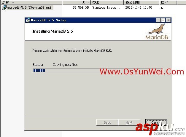 MariaDB