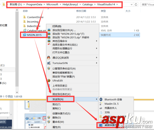 visual,studio,2015 msdn 离线版