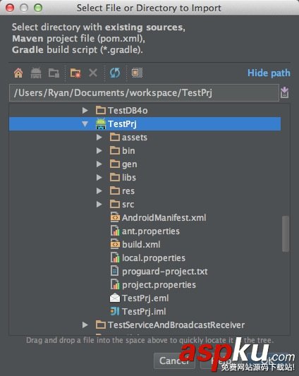 AndroidStudio,使用教程