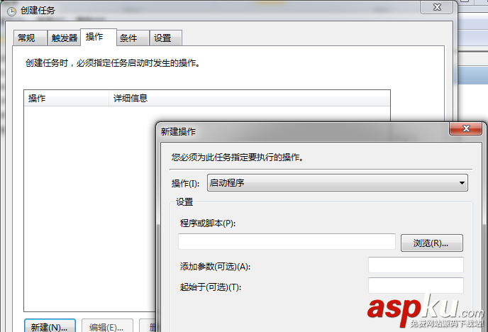 MySQL,Backup